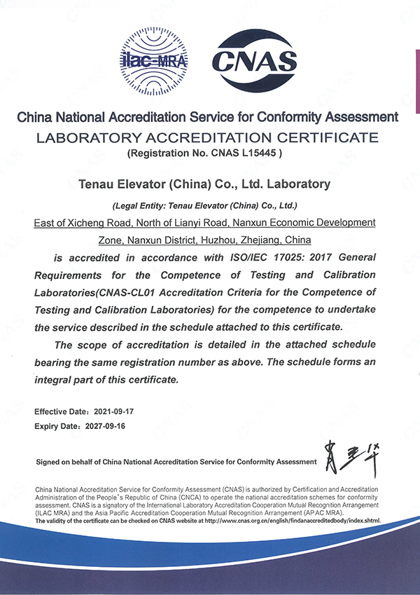 CNAS-LABORATORIUM