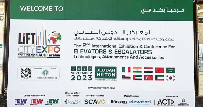 Overzeese marketingafdeling van TENAU ELEVATOR (CHINA) CO.,LTD.    nam deel aan de Saudi Arabia International Elevator Exhibition in Jeddah op 4 tot 7 september 2023, wat onze klanten consistente goedkeuring opleverde en vruchtbare resultaten behaalde.